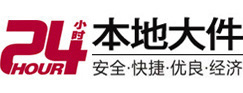 庆云大件起重吊车出租有限公司 